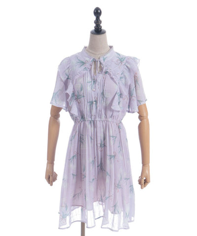 Tulip Mini Dress