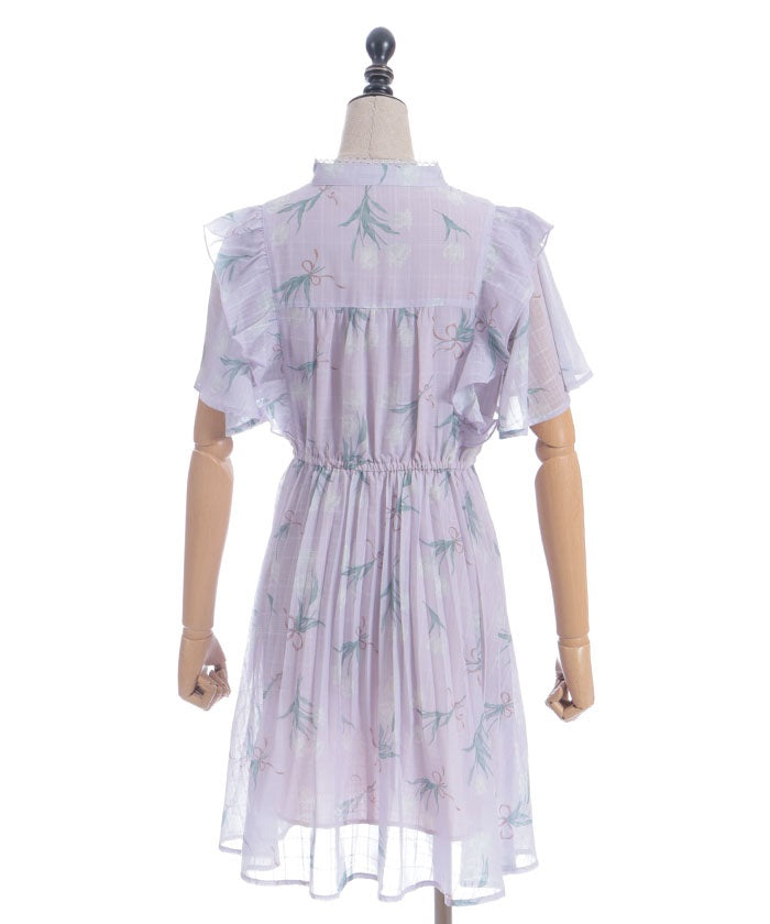 Tulip Mini Dress