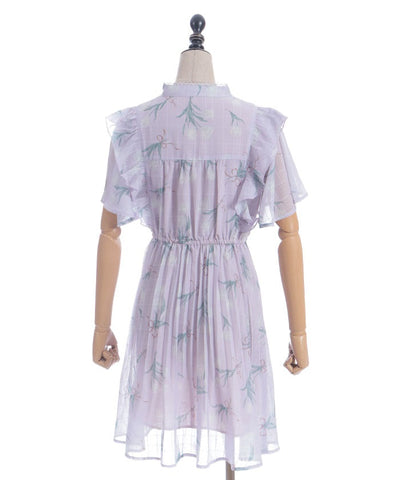Tulip Mini Dress