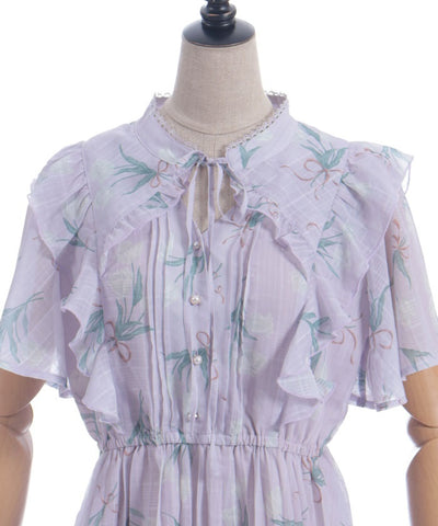 Tulip Mini Dress
