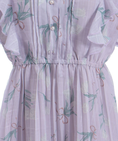 Tulip Mini Dress