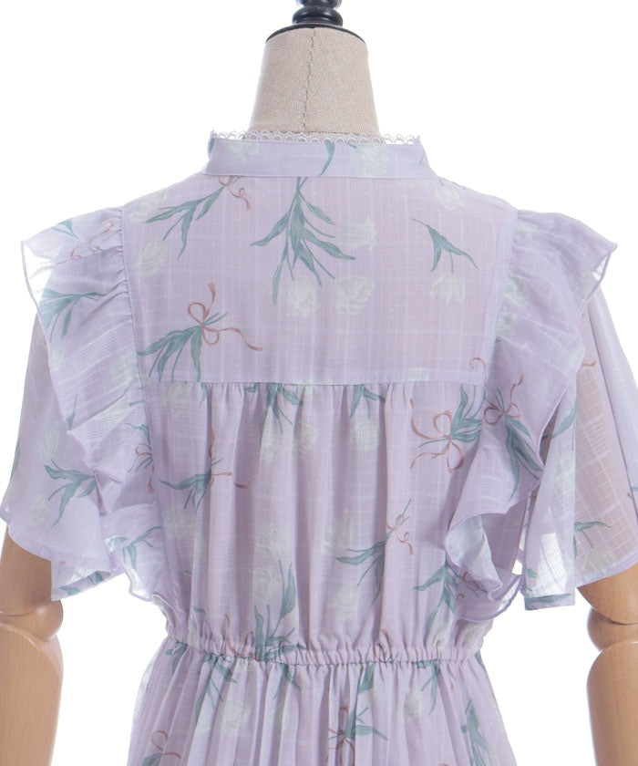 Tulip Mini Dress