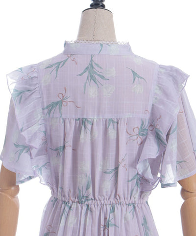 Tulip Mini Dress