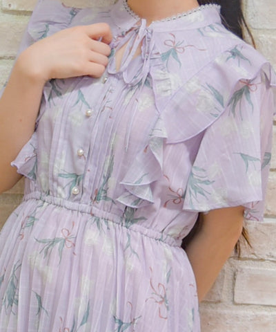 Tulip Mini Dress