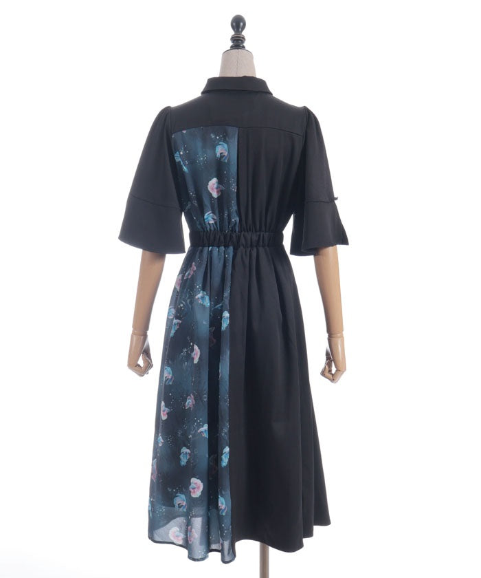 Rumble Fish Dress