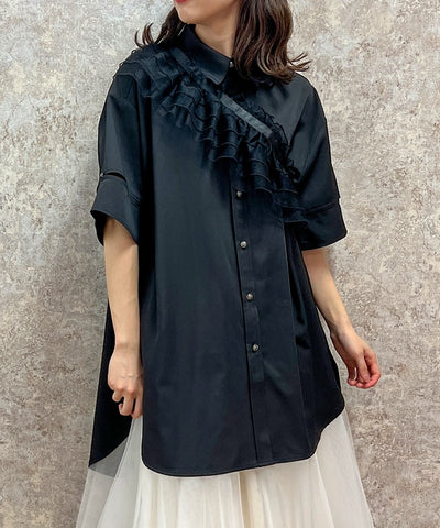 Shirt with Tulle Frill Collar