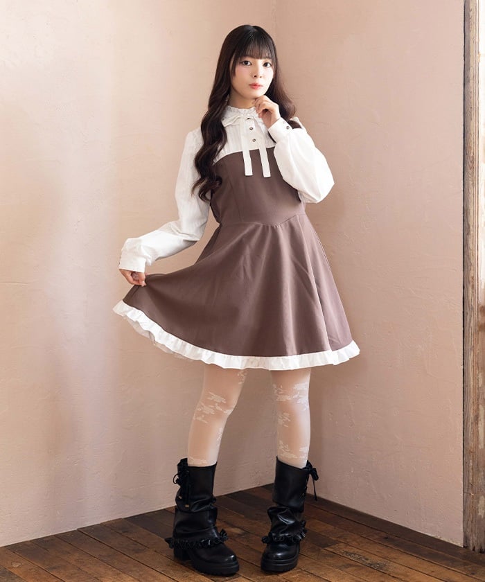 POETIQUE – axes femme from JAPAN