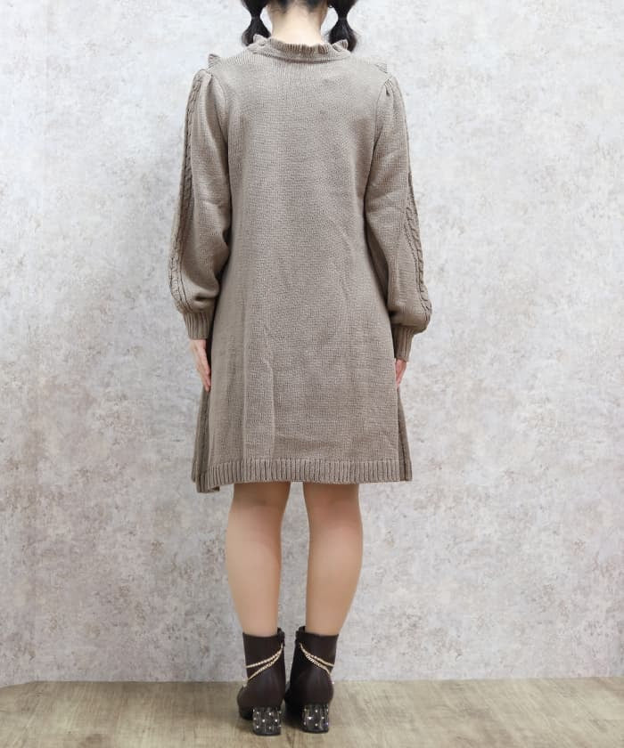 Yoke Panel Ribbon Knit Dress