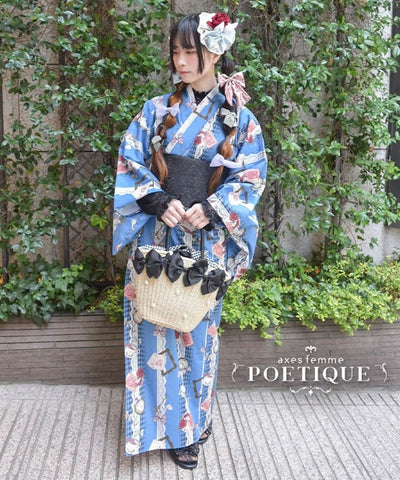 Separate Yukata Set