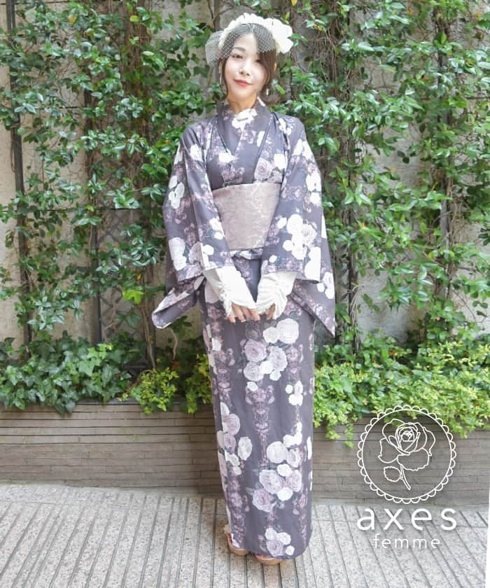 Separate Yukata Set