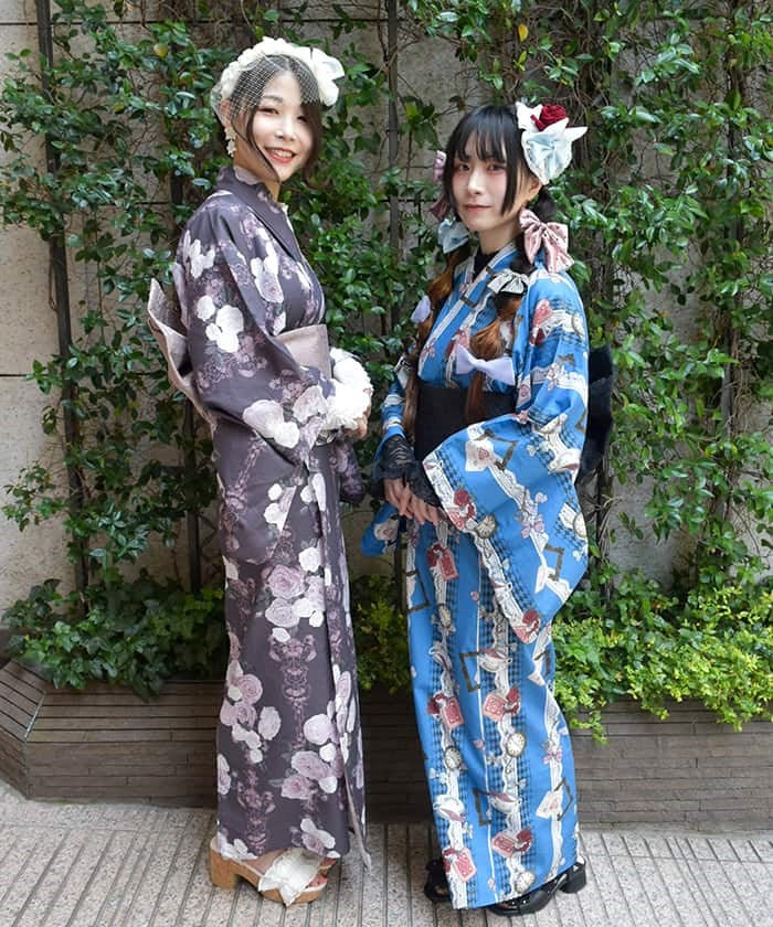 Separate Yukata Set