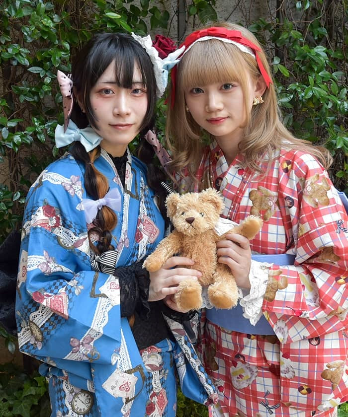 Separate Yukata Set