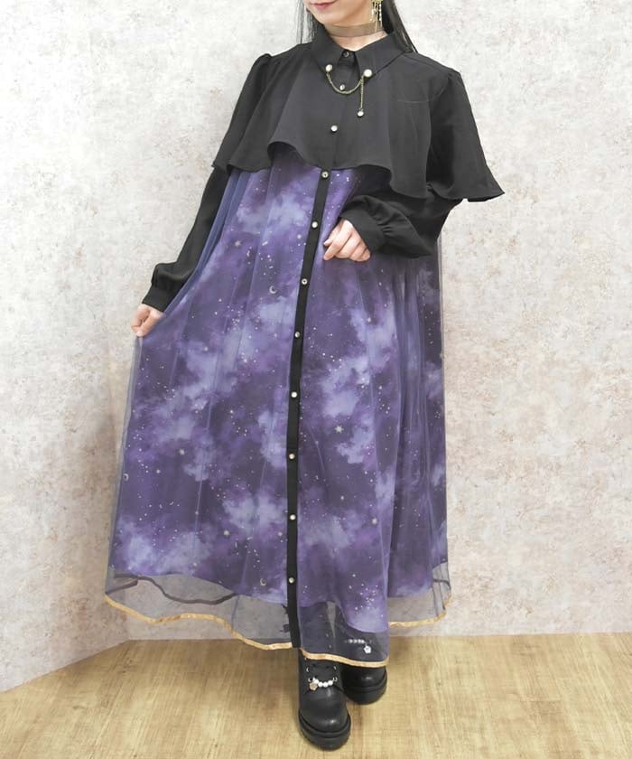 Telescope Pattern Cape Style Dress