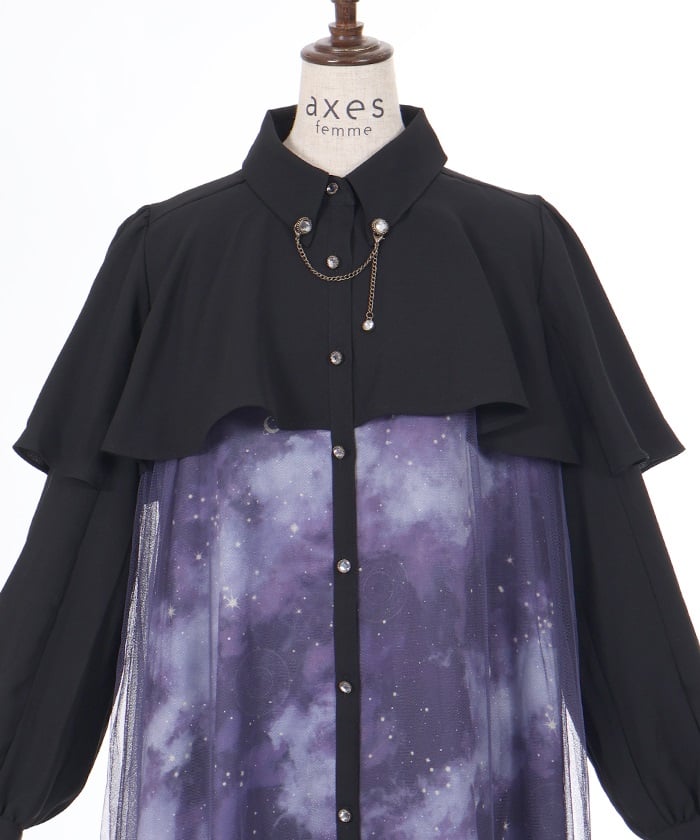 Telescope Pattern Cape Style Dress