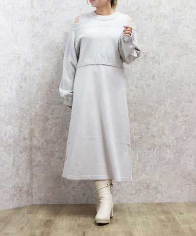 Lamé Cardigan & Knit Dress Set