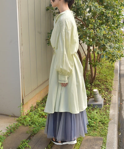 Lace-Up Long Shirt