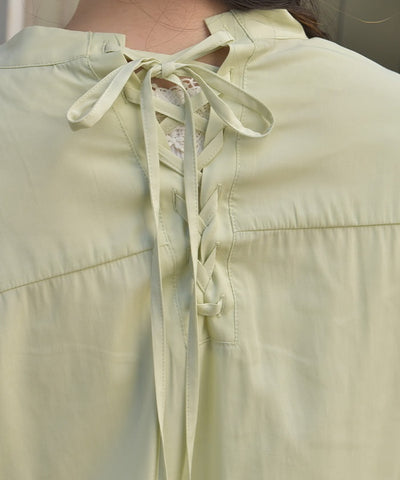 Lace-Up Long Shirt