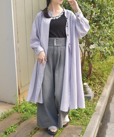Lace-Up Long Shirt