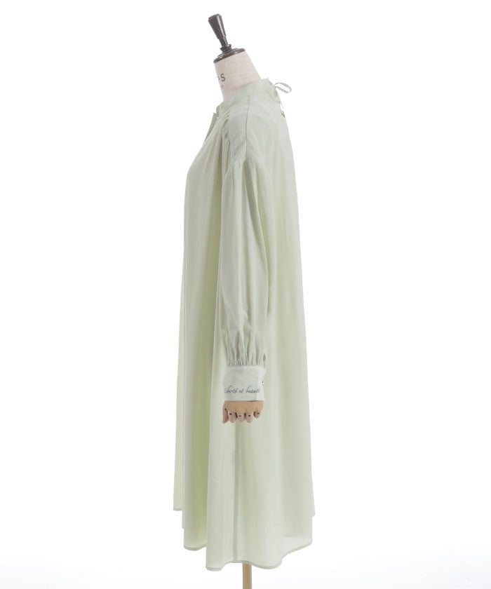 Lace-Up Long Shirt