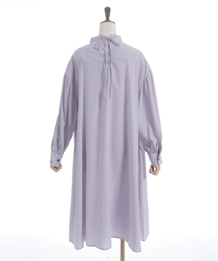 Lace-Up Long Shirt