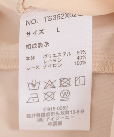 Pin Tuck Shirt Tunic