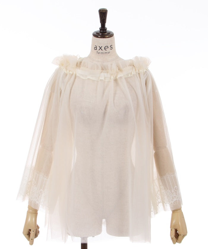 4-Way Tulle Tunic