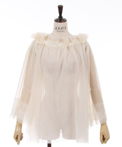 4-Way Tulle Tunic