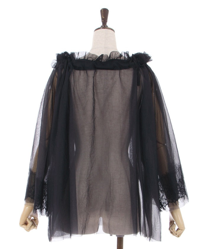 4-Way Tulle Tunic