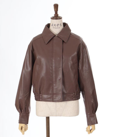 Flight Jacket with Collar