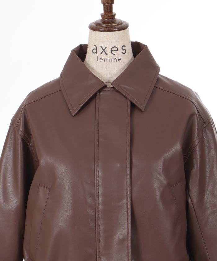 Flight Jacket with Collar