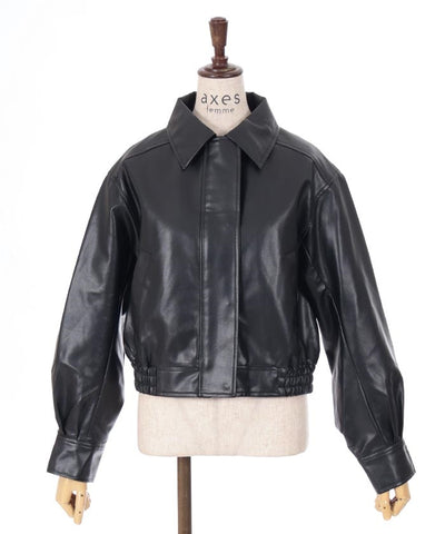 Flight Jacket with Collar