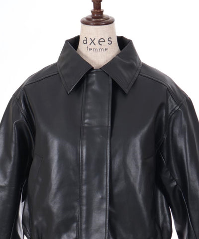 Flight Jacket with Collar