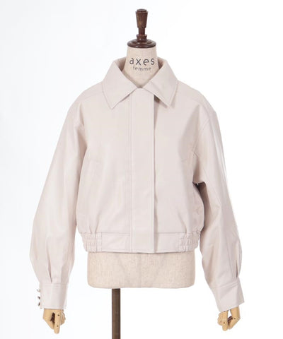 Flight Jacket with Collar