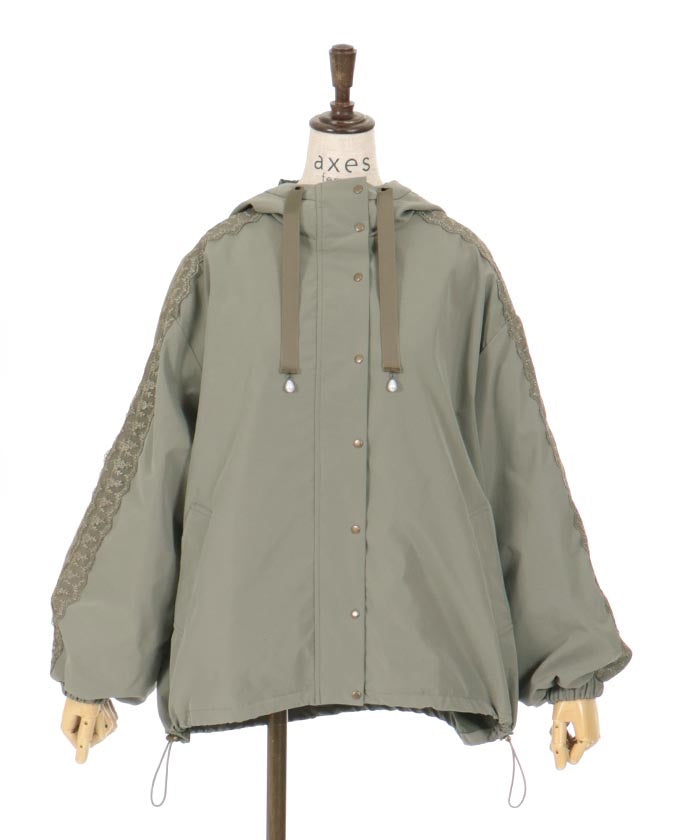 Water-Repellent Mountain Parka