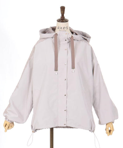 Water-Repellent Mountain Parka