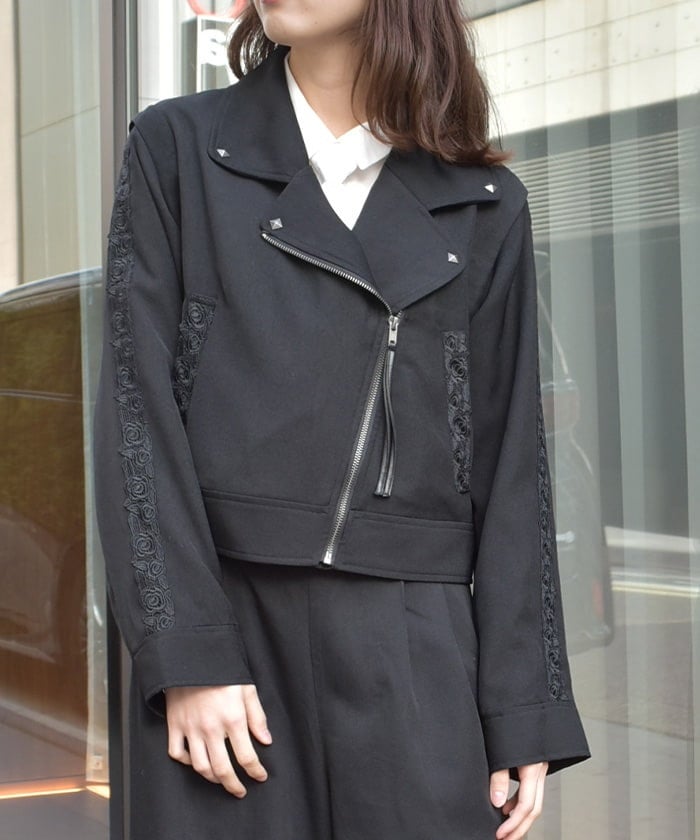 2-Way Rider Jacket