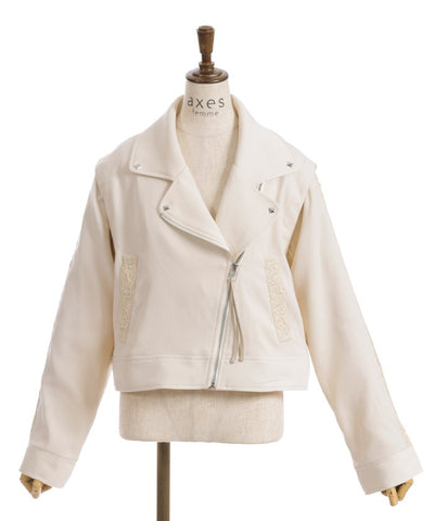 2-Way Rider Jacket