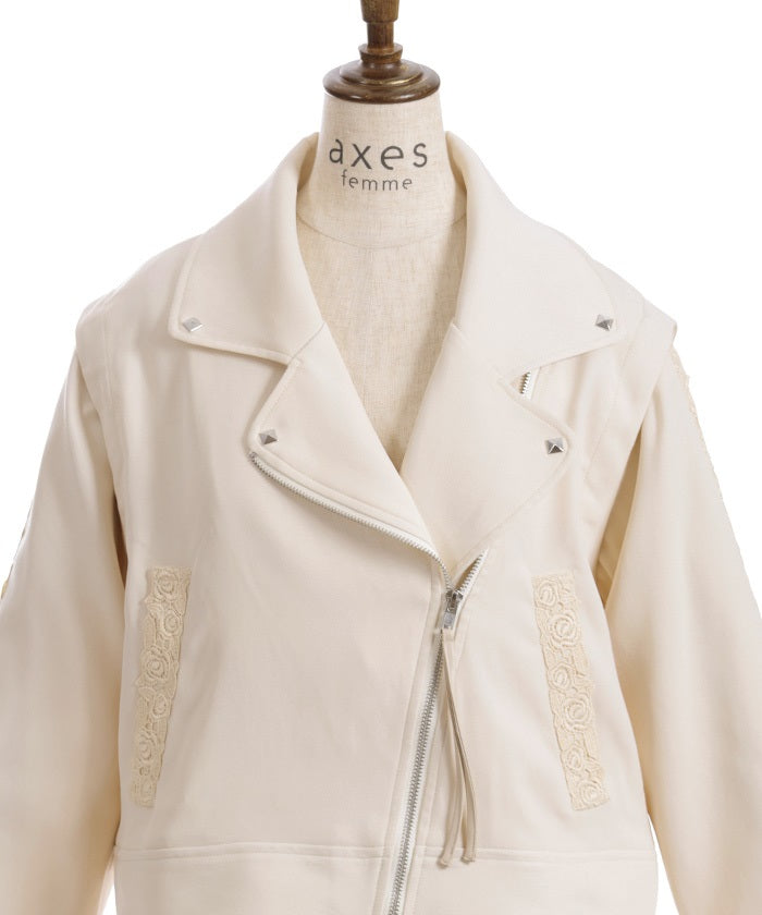 2-Way Rider Jacket