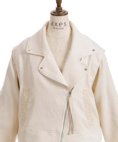2-Way Rider Jacket