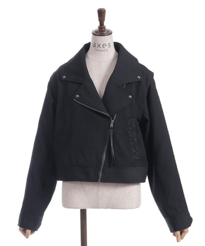 2-Way Rider Jacket