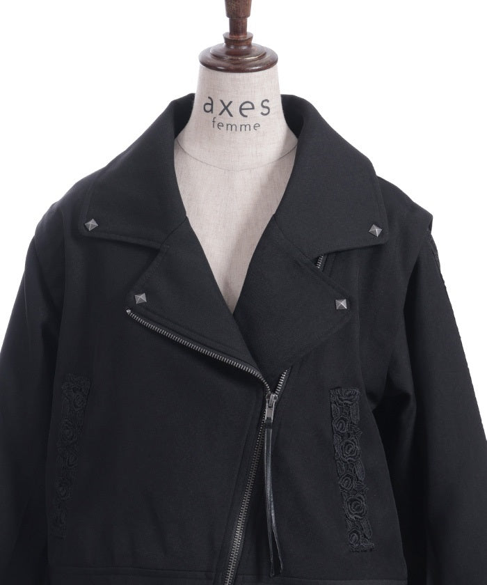 2-Way Rider Jacket