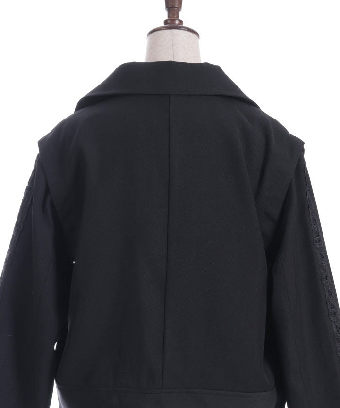 2-Way Rider Jacket