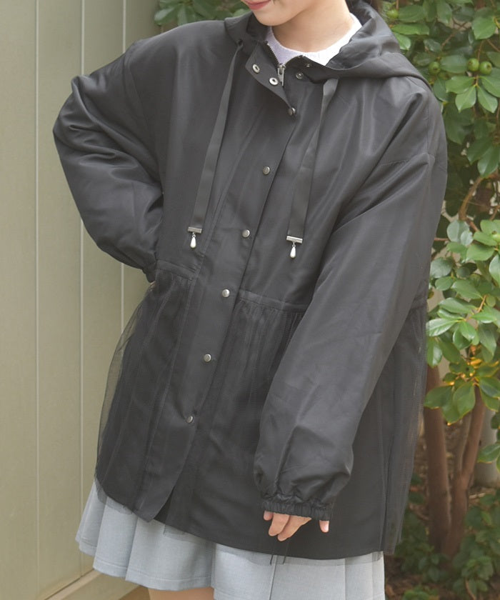 Water-Repellent Mountain Parka