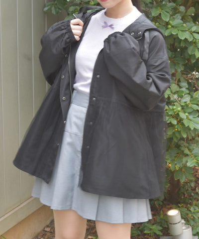 Water-Repellent Mountain Parka