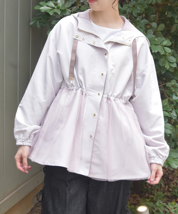 Water-Repellent Mountain Parka