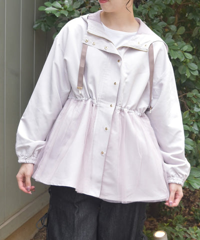 Water-Repellent Mountain Parka