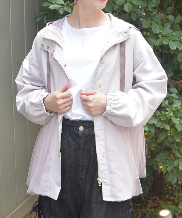 Water-Repellent Mountain Parka