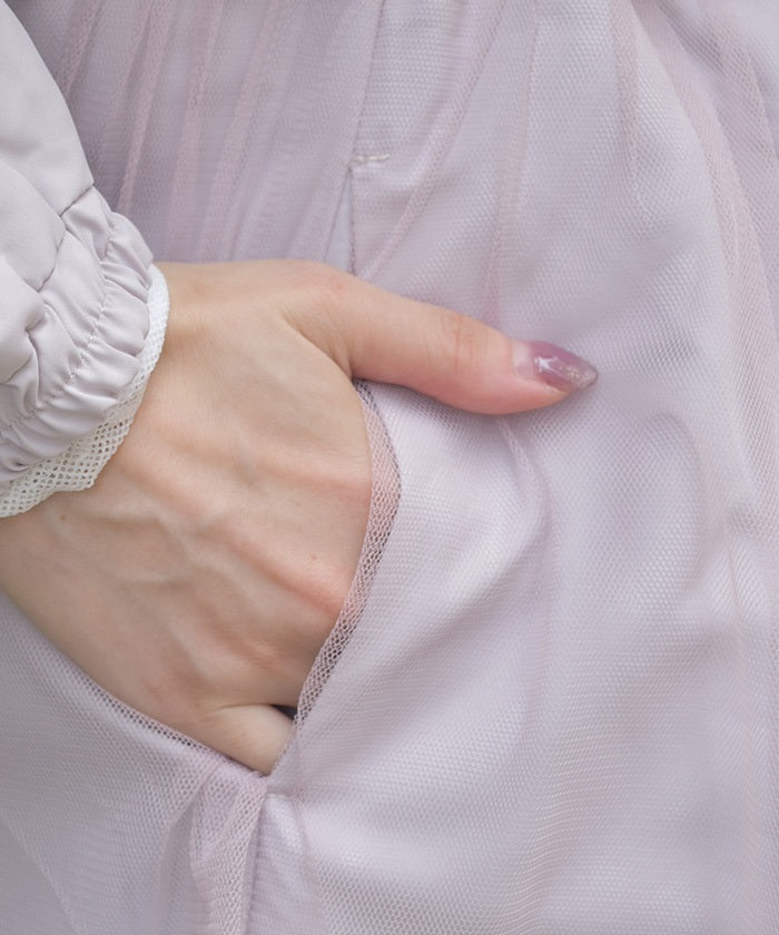 Water-Repellent Mountain Parka