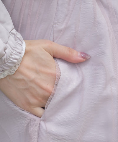 Water-Repellent Mountain Parka