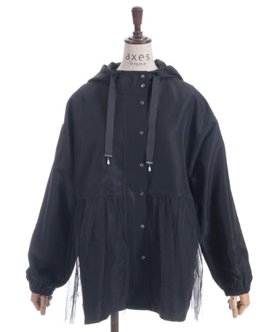 Water-Repellent Mountain Parka